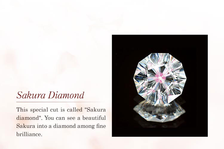 Koi-Kaze Japanese Engagement Ring | Mokume Gane Unique Japanese