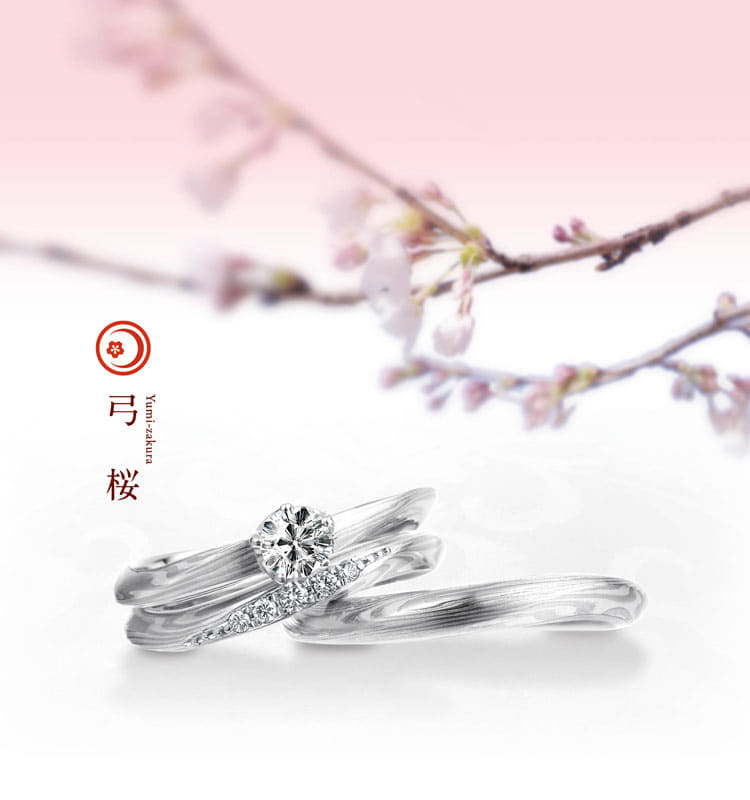 Yumi-Sakura Japanese Engagement Ring | Mokume Gane Unique Japanese