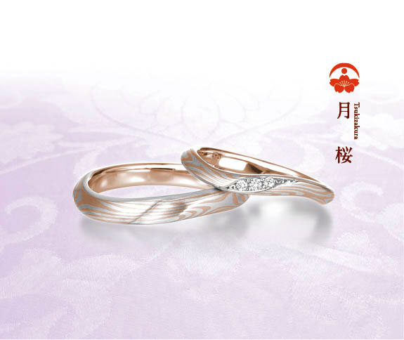 ピンクゴールドを使用した結婚指輪（マリッジリング）　杢目金屋の結婚指輪の人気デザインランキング5位　月桜