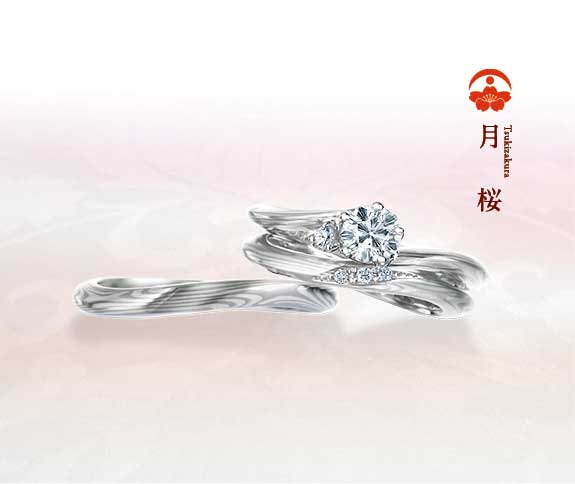 Mokume Gane Japanese Engagment Ring Tsuki-Sakura