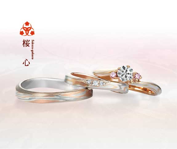 Mokumegane Engagment ring Sakura-Gokoro