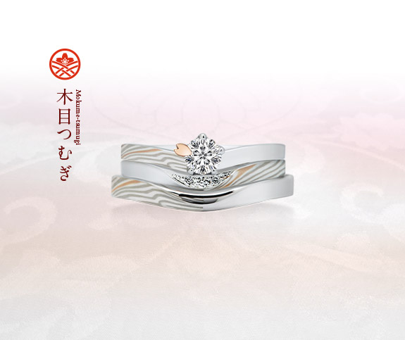 Mokume Gane Japanese Engagment Ring Mokume-Tsumugi