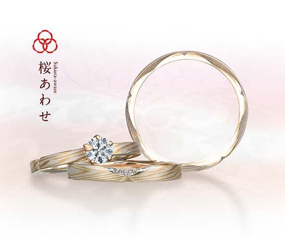 Mokumegane Engagment ring Sakura-Awase