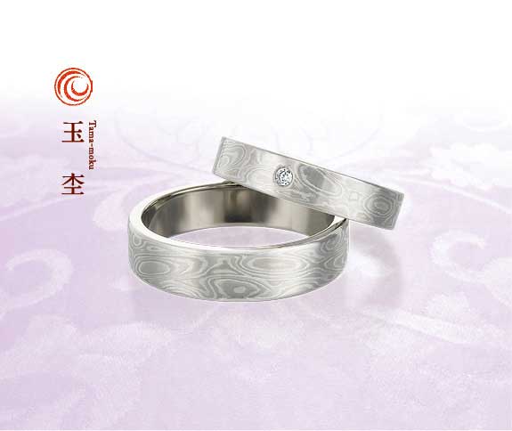 Mokume Gane Japanese Wedding Bands Tama-Moku