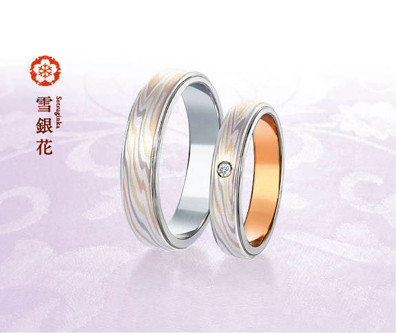 Mokume Gane Japanese Wedding Bands Setsuginka