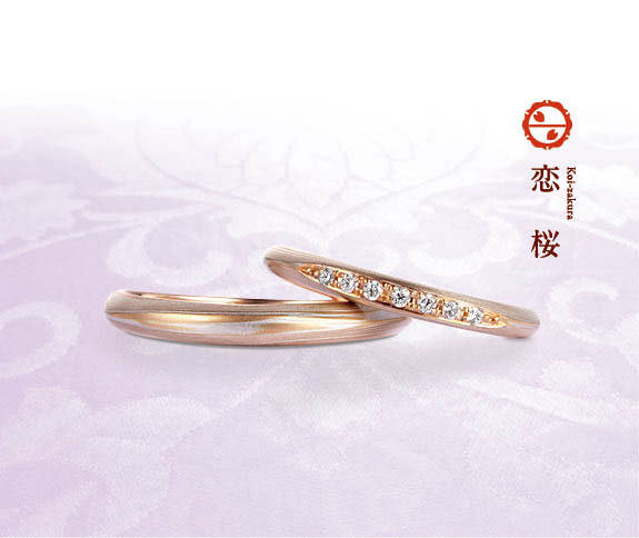 Mokume Gane Japanese Wedding Bands Koi-Sakura