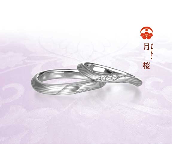 Mokume Gane Japanese Wedding Bands Tsuki-Sakura