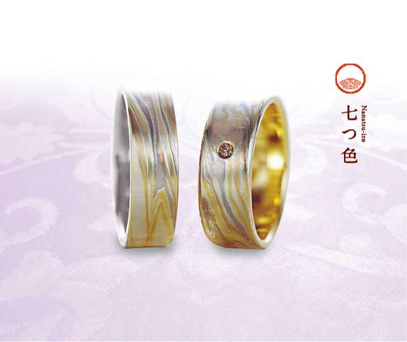 Mokume Gane Japanese Wedding Bands Nanatsu-Iro