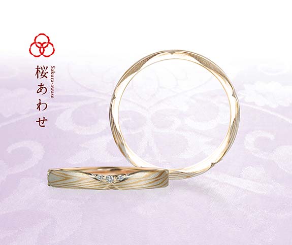 Mokume Gane Japanese Wedding Bands Sakura-Awase