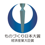 おもてなし経営企業選