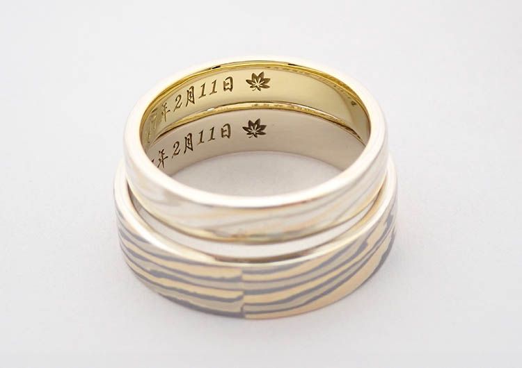 結婚指輪の内側にいれるもみじの刻印