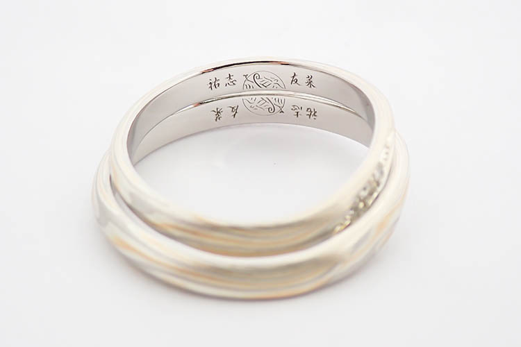 結婚指輪の内側にいれる比翼連理の刻印