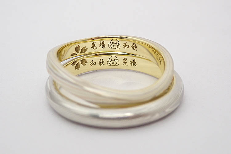 結婚指輪の内側にいれるわんちゃんの刻印