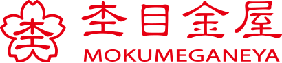 Un atelier Ovni à tendance Nippone le Mokume Gane d'A.R.  Logo
