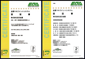 ISO9001�F��