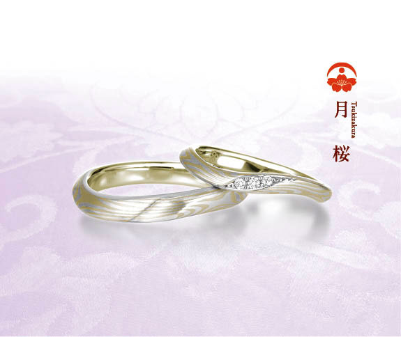 イエローゴールドで作る結婚指輪（マリッジリング）　杢目金屋の結婚指輪の人気デザインランキング5位　月桜