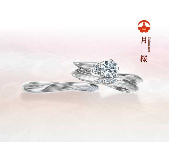 ホワイトゴールドで作る婚約指輪（エンゲージリング）　杢目金屋の婚約指輪の人気デザインランキング2位　月桜