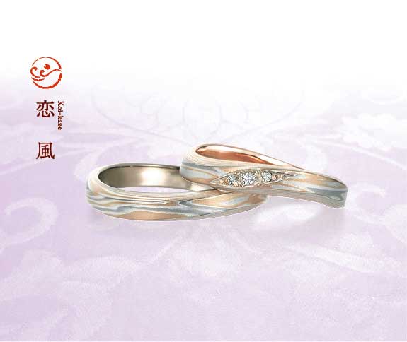 結婚指輪　人気デザインランキング　