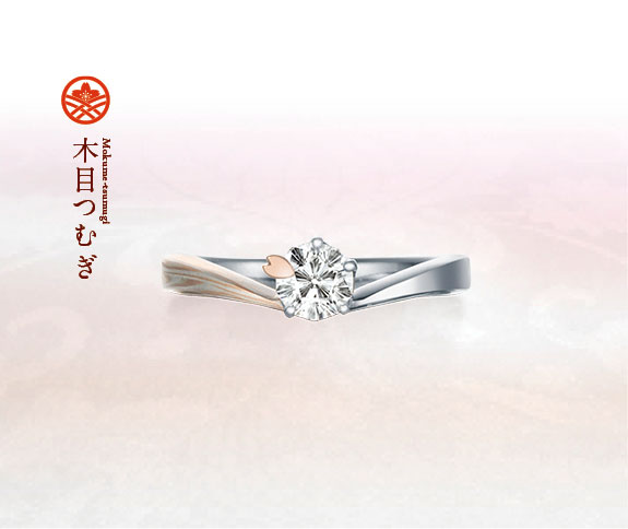 婚約指輪　デザイン　V字