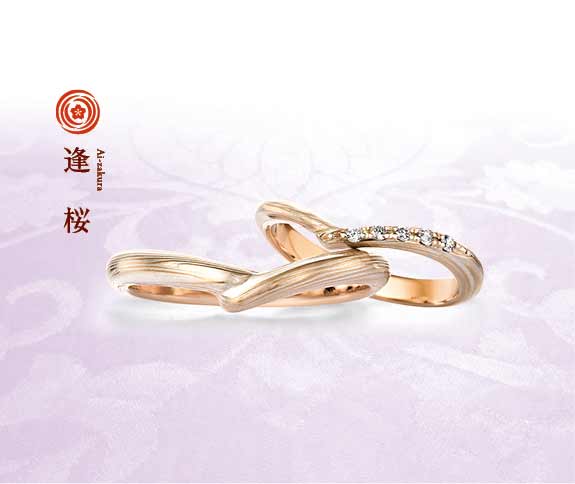 結婚指輪　デザイン　V字
