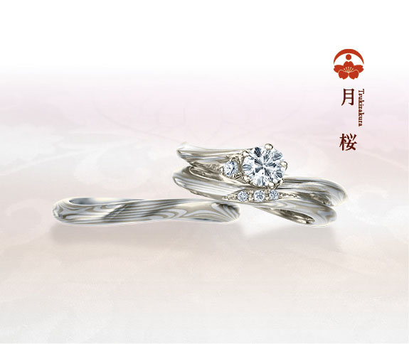 ホワイトゴールドで作る婚約指輪（エンゲージリング）　杢目金屋の婚約指輪の人気デザインランキング2位　月桜