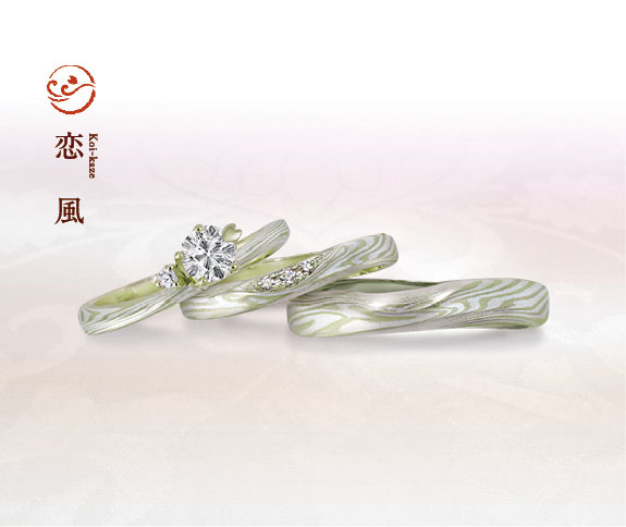 ピンクゴールドで作る婚約指輪（エンゲージリング）　杢目金屋の婚約指輪の人気デザインランキング3位　恋風