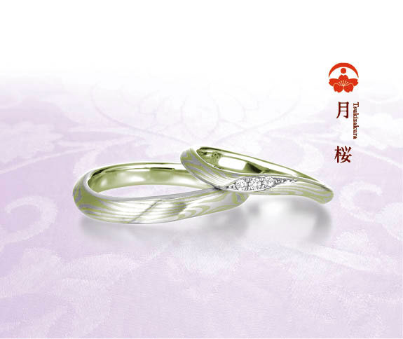 グリーンゴールドで作る結婚指輪（マリッジリング）　杢目金屋の結婚指輪の人気デザインランキング5位　月桜