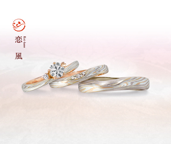 婚約指輪・ダイヤモンドの大きさは？　杢目金屋の婚約指輪の人気デザインランキング3位　恋風
