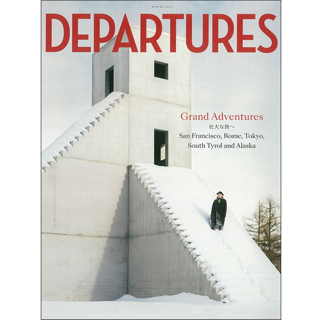 アメックス機関誌「DEPARTURES」2019 WINTER号