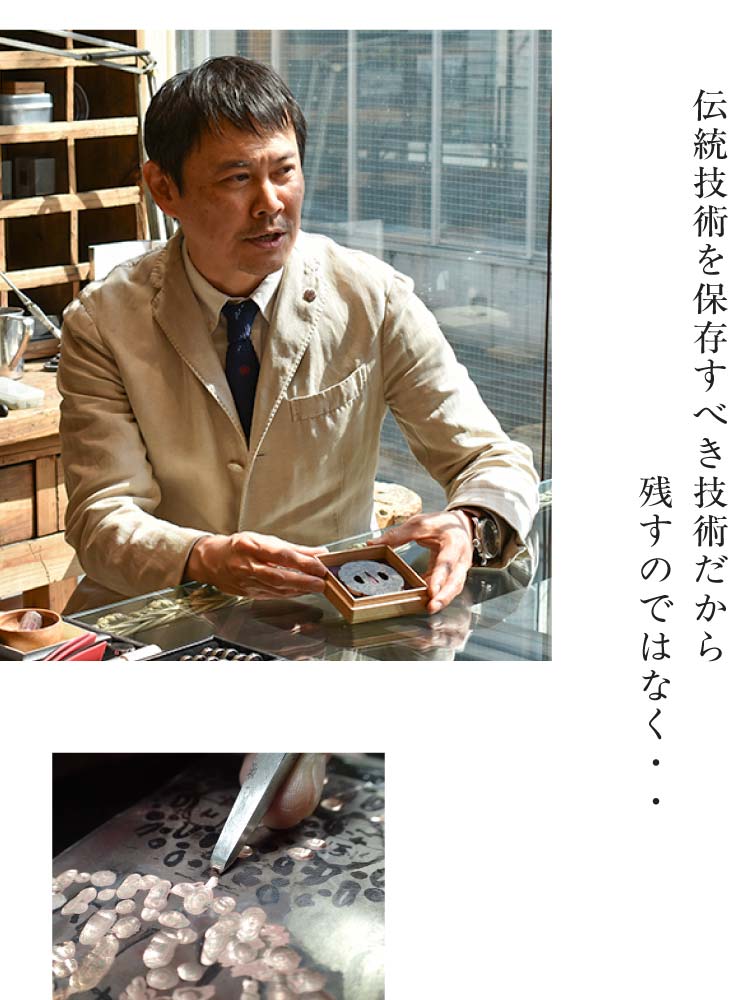 結婚指輪「桜あわせ」－紅白－ 【特別復元モデル】 | 結婚指輪・婚約