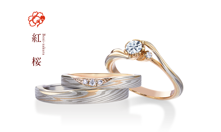 婚約指輪（エンゲージリング）デザイン一覧 | 結婚指輪・婚約指輪の杢