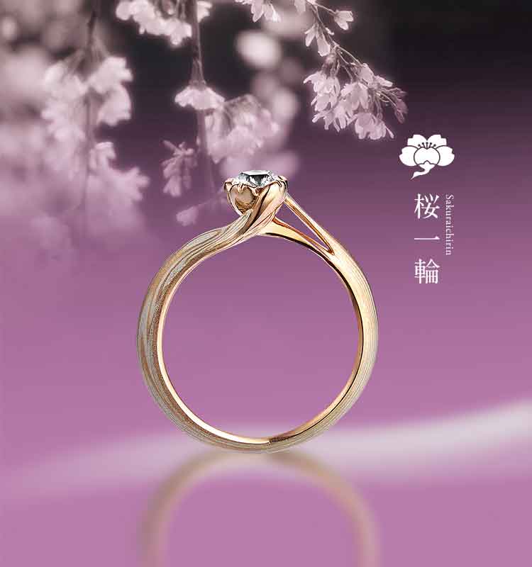 プロポーズ用指輪 プレエンゲージメントリング 7号 - アクセサリー