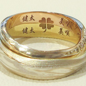 杢目金屋の町田店店舗 結婚指輪 婚約指輪の杢目金屋 杢目金屋の町田店店舗 結婚指輪 婚約指輪の杢目金屋