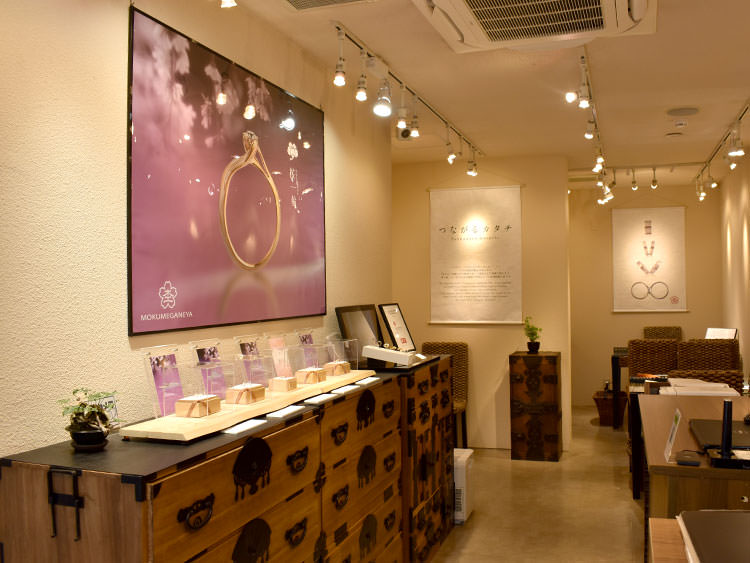 杢目金屋の横浜元町店店舗 結婚指輪 婚約指輪の杢目金屋 杢目金屋の横浜元町店店舗 結婚指輪 婚約指輪の杢目金屋