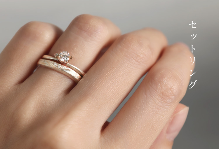 杢目金屋リング指輪ダイヤモンド一粒ブランド婚約指輪K18 18金