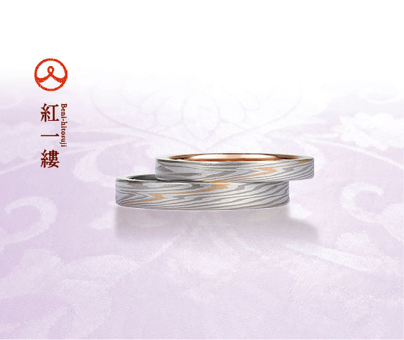 以植物為設計靈感的求婚鑽戒. 結婚對戒　結婚對戒的人氣設計排行第１位　紅一縷