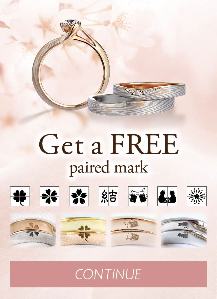 Get free paired mark