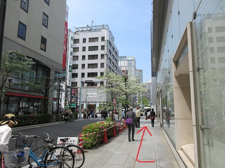 Direction to Ginza Store