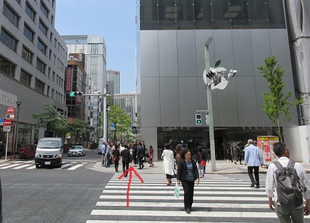 Direction to Ginza Store