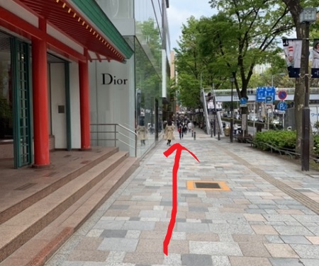 Direction to Omotesando Store