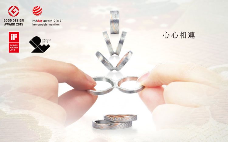 安心的品質標準