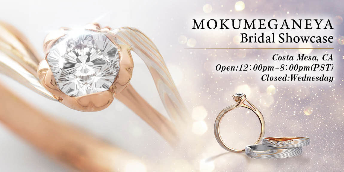 U.S.A. store locations MOKUME GANE, JAPANESE UNIQUE WEDDING RINGS