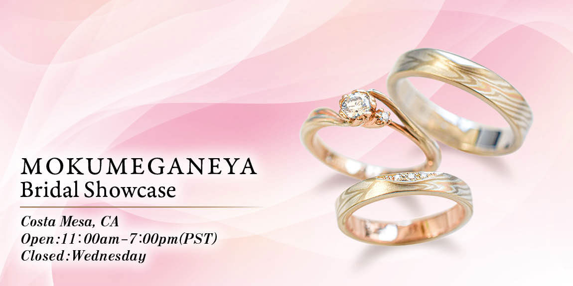 U.S.A. store locations MOKUME GANE, JAPANESE UNIQUE WEDDING RINGS