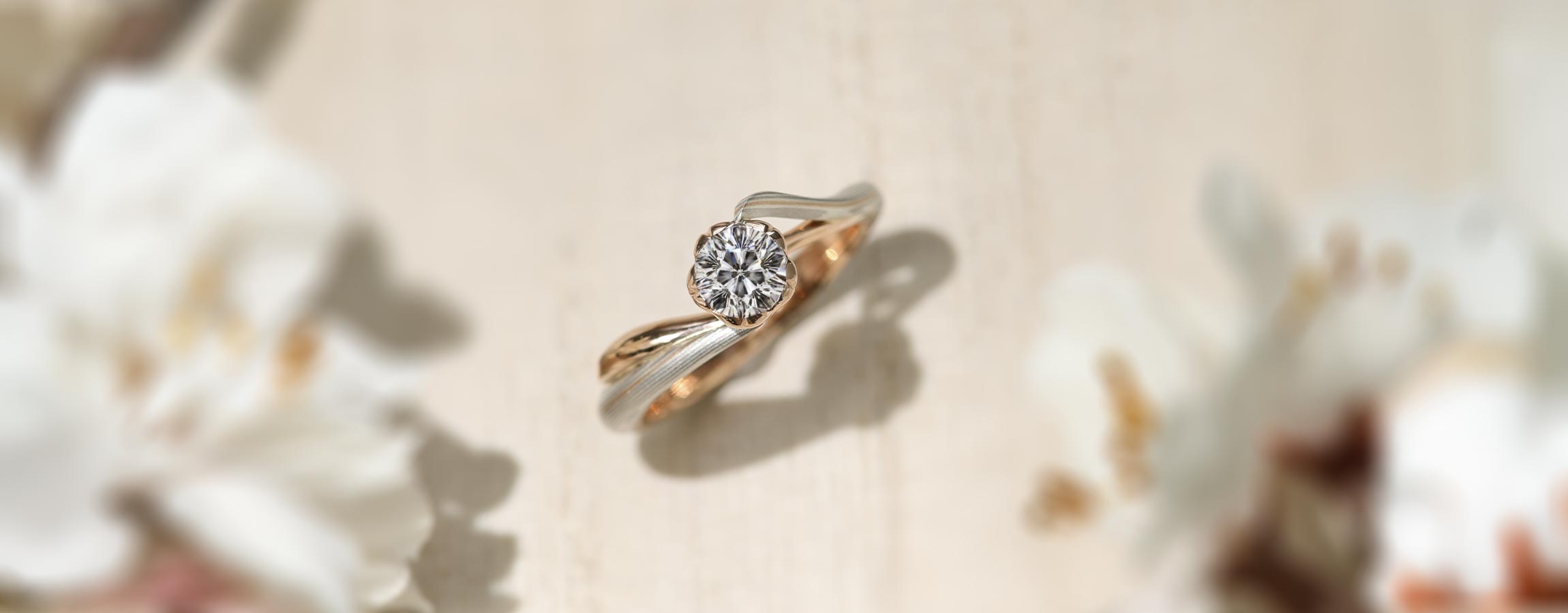 Engagement Rings