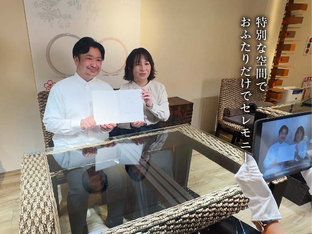 つながる木目模様がふたりの絆を深める結婚指輪（マリッジリング）。結婚指輪・婚約指輪のオーダーメイド専門店の杢目金屋